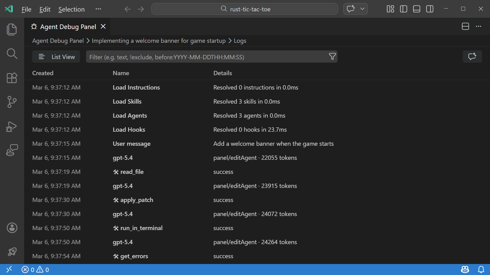 Screenshot of the list of events in Agent Logs.