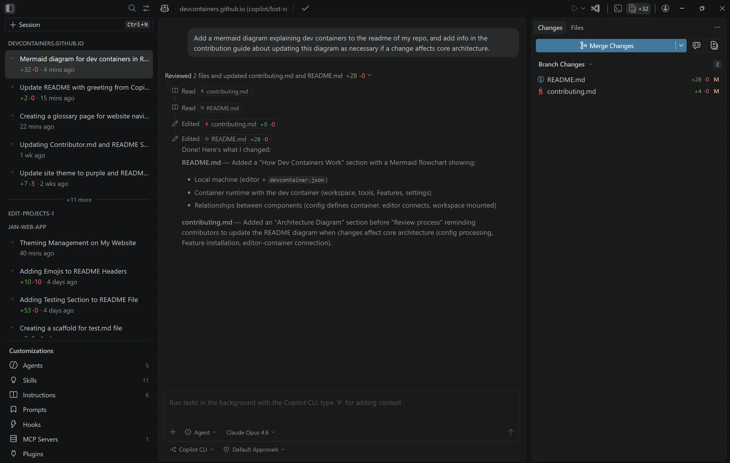 Screenshot of the VS Code Agents app with a session and changes open.